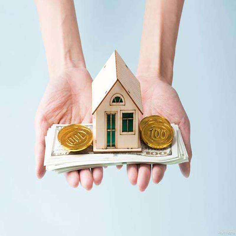 黎安镇房屋抵押贷款优势|住房抵押贷款|银行房子抵押贷款