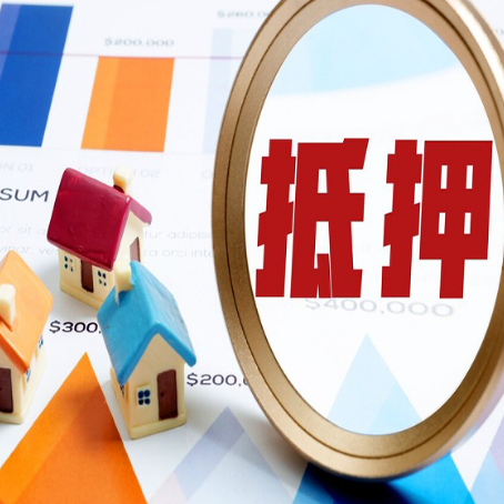 黎安镇贷款中介公司新渝启服的通过率