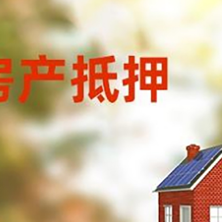 黎安镇个人消费贷款的种类有哪些?