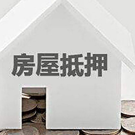 黎安镇企业经营贷款的用途是什么?