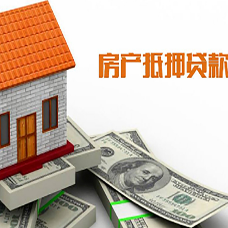 黎安镇个人消费贷的期限是多少?