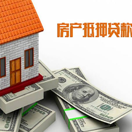黎安镇贷款助贷公司新渝启服十年老牌